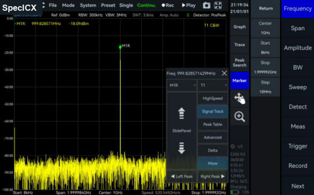 Signal Track tool