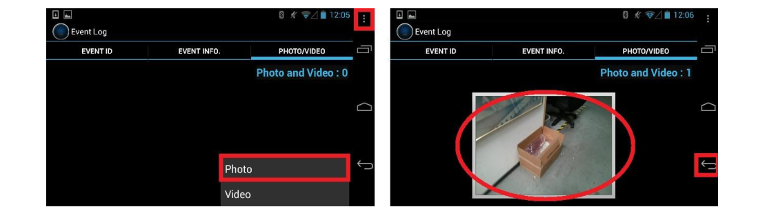 Figure 4.24. Attach Photo example