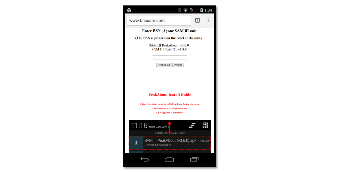 Figure 4.38. PeakAbout software upgrade, step 2
